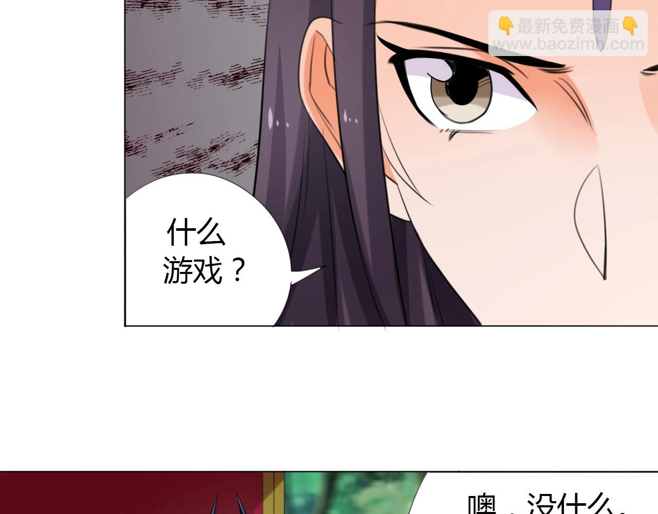 第14话 围攻41