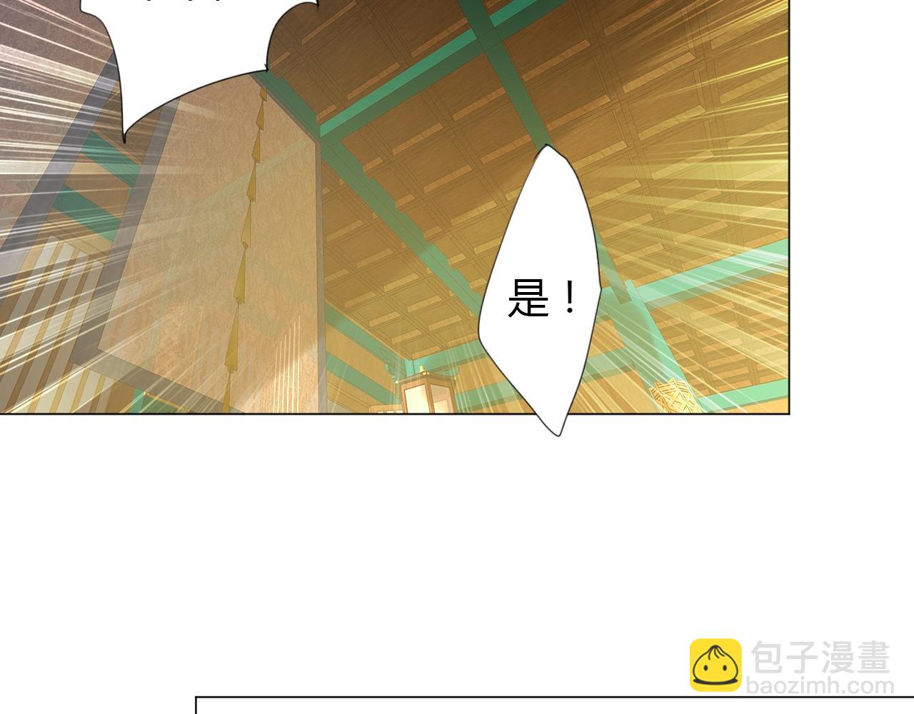 第13话 偿命31