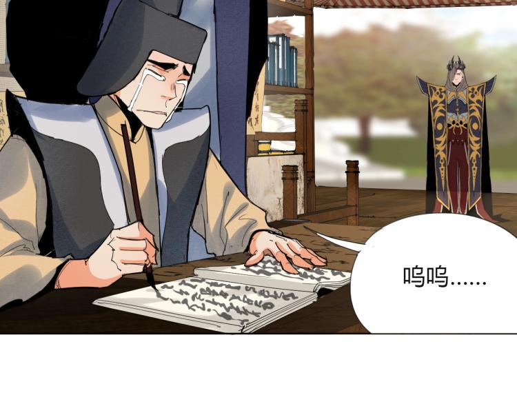 第6话 迫在眉睫40