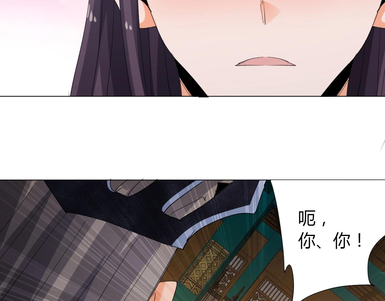 第13话 偿命16
