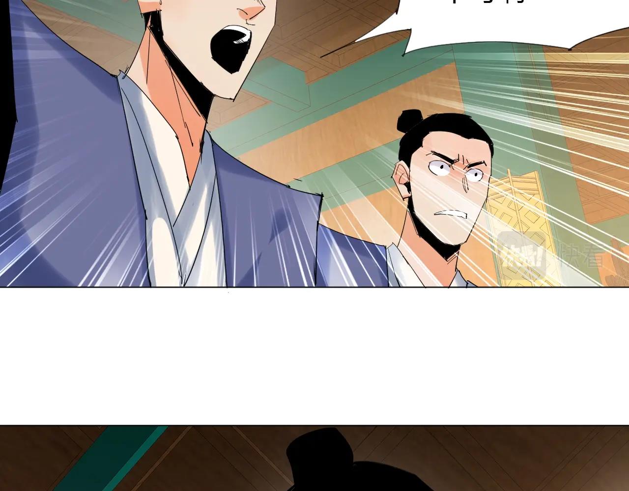 第13话 偿命77