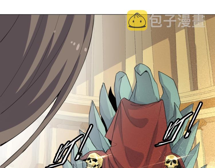 第1话 穿越成为大反派？！60