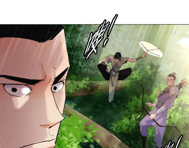 第8话 遭遇77
