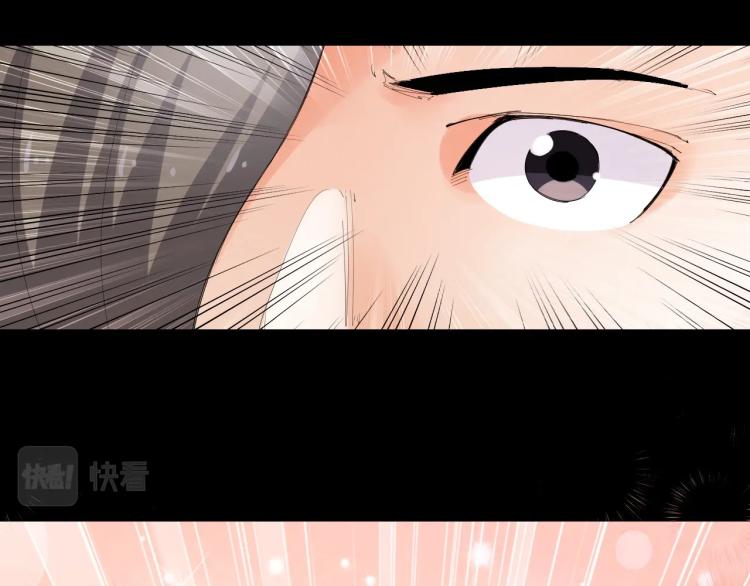 第1话 穿越成为大反派？！7