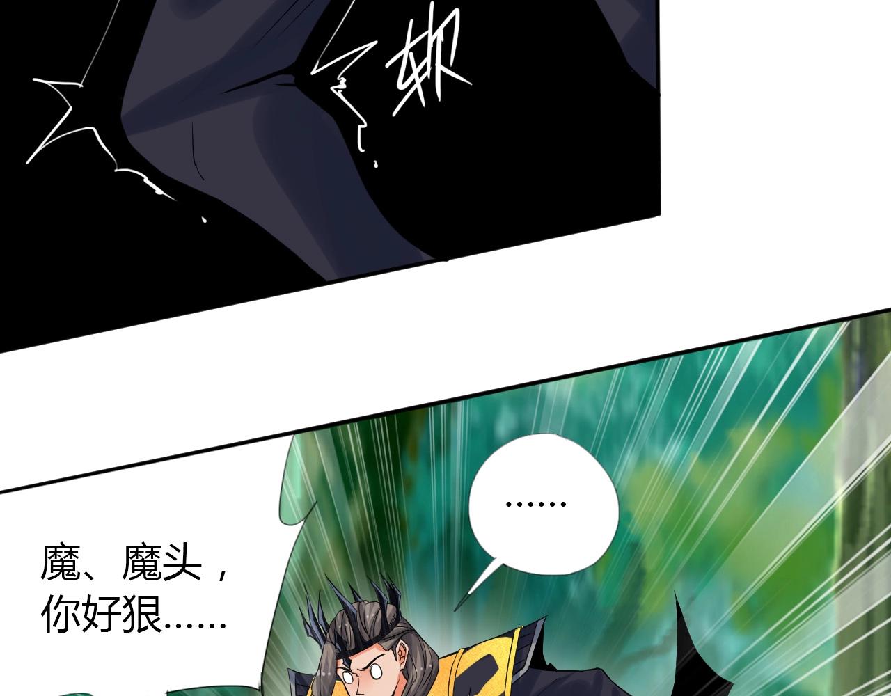 第16话 救命22
