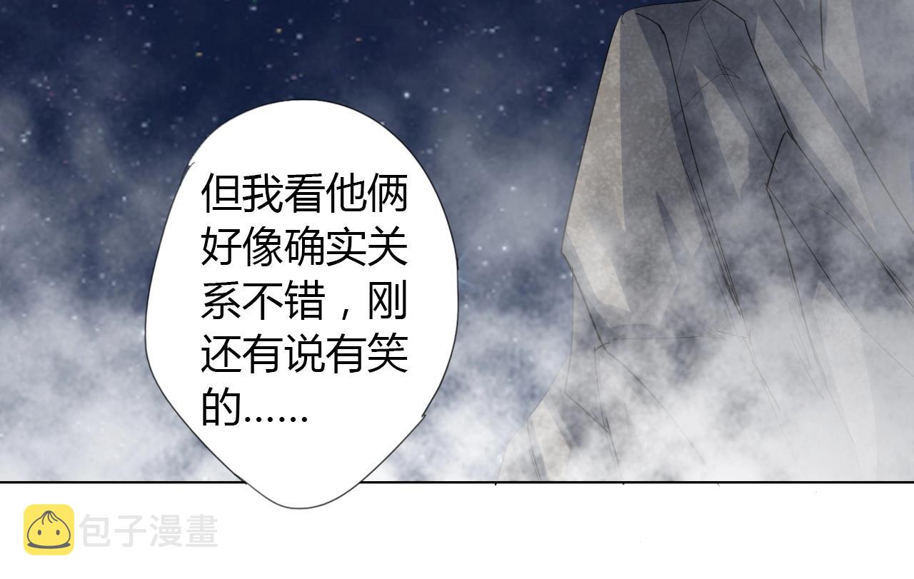 第22话 完结篇32