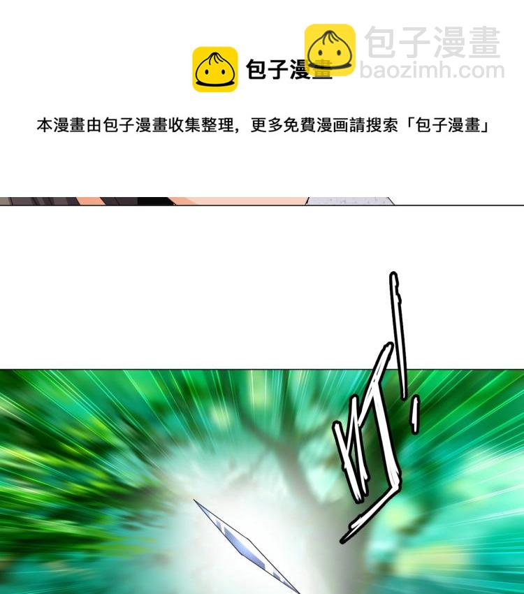 第8话 遭遇67