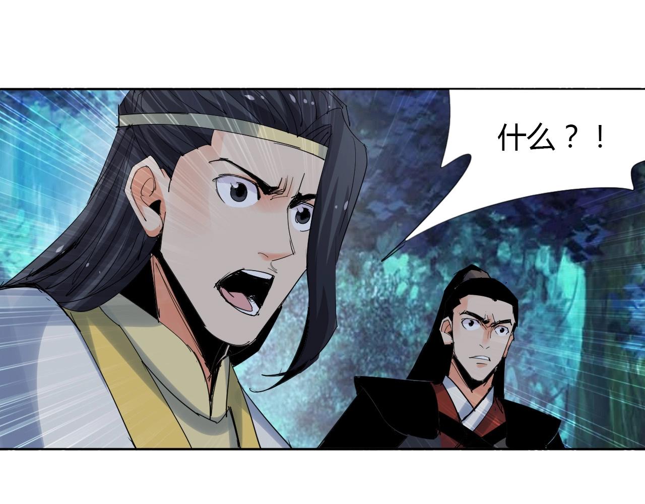 第21话 放毒38