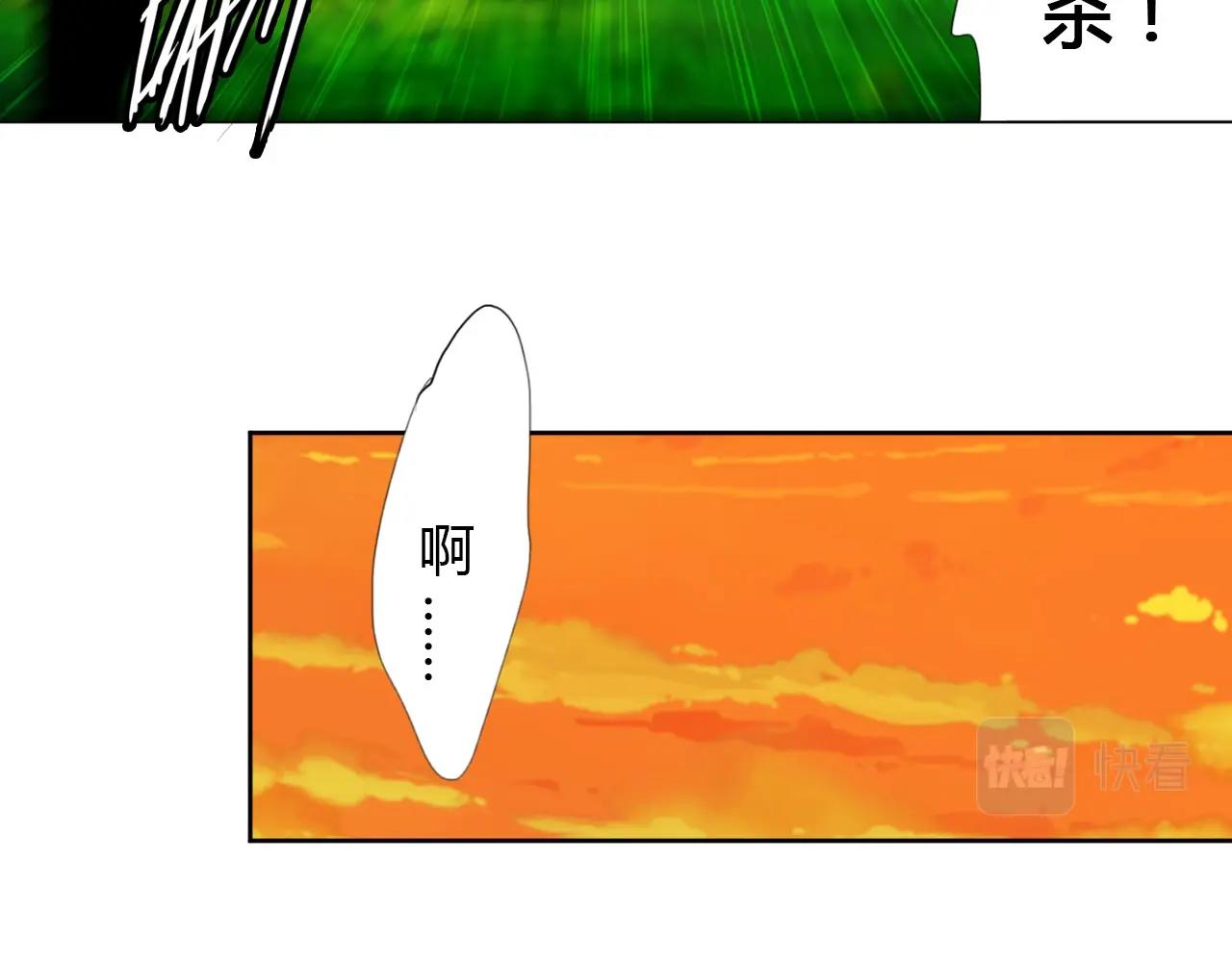 第19话 好兄弟51
