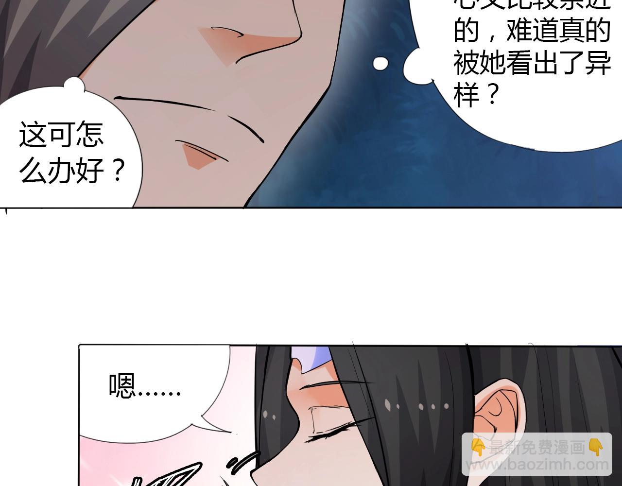 第14话 围攻6