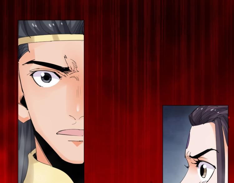 第10话 谈判决裂？60