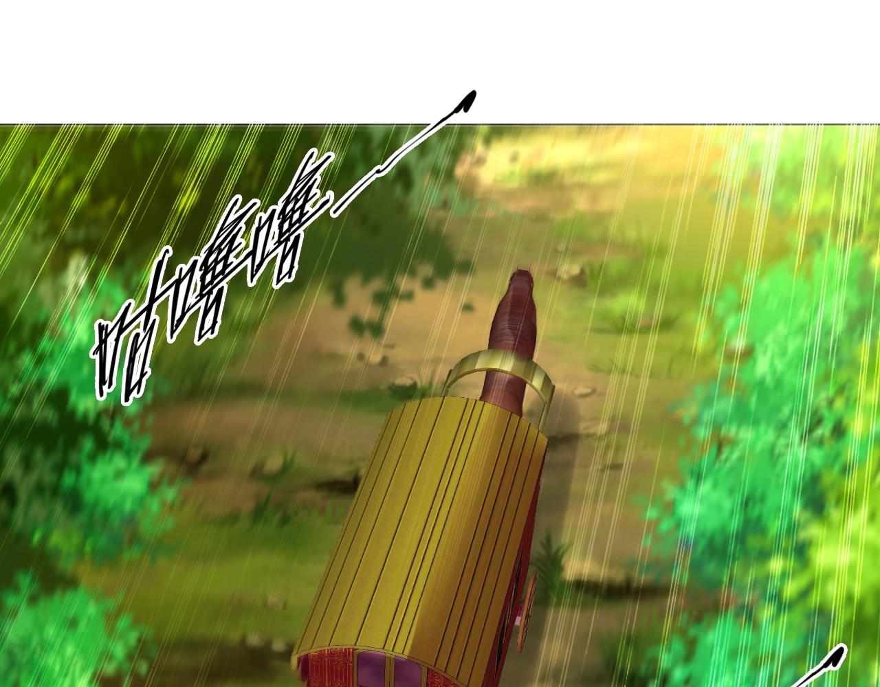 第14话 围攻36