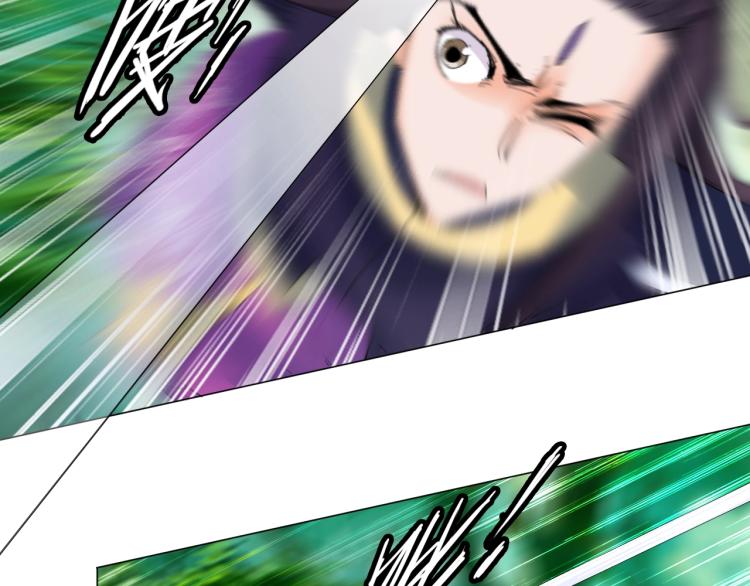 第11话 仙塘山庄7