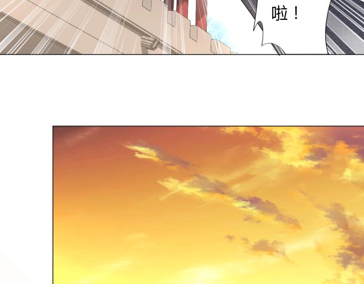 第11话 仙塘山庄65