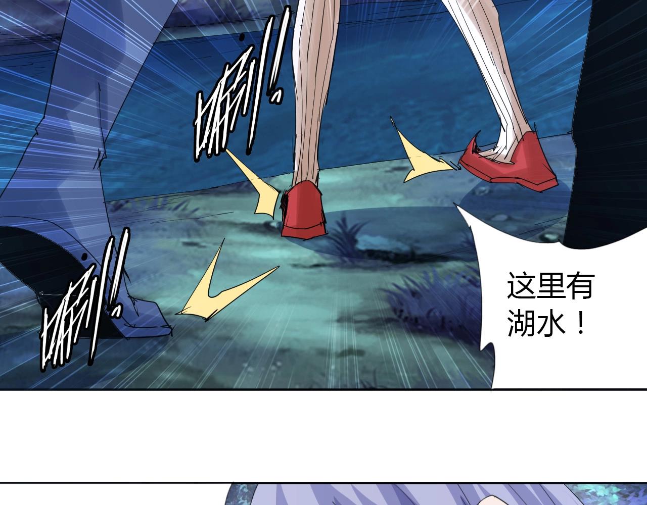第21话 放毒51