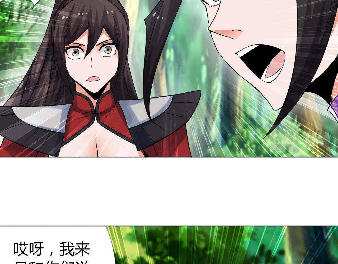 第17话 危难15