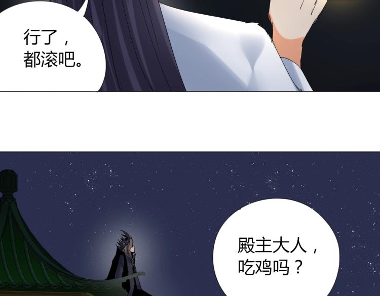 第12话 歪打正着7