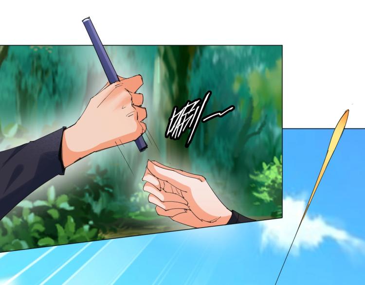 第8话 遭遇33