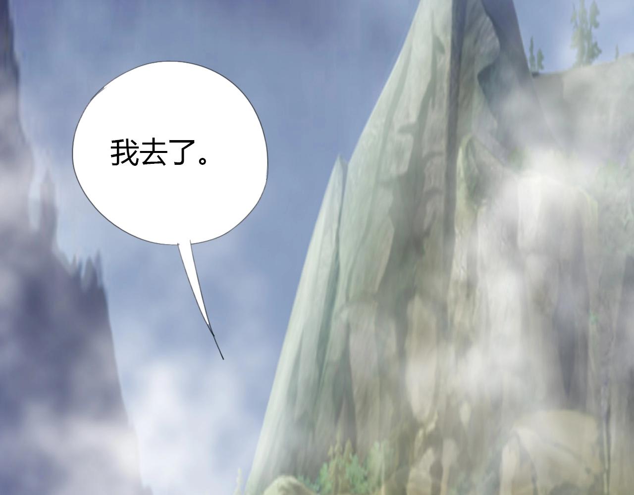 第16话 救命72