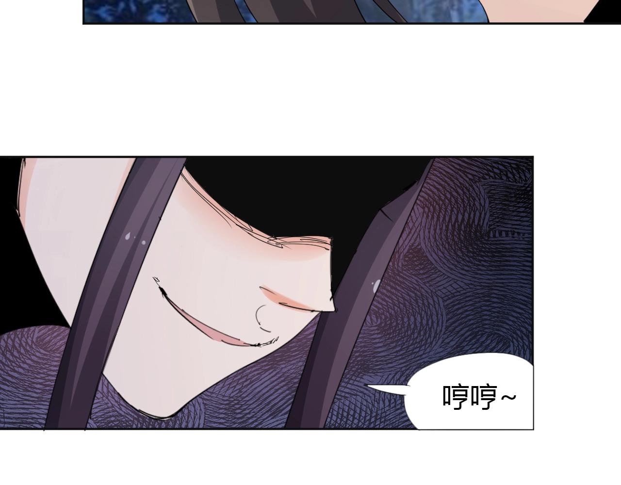第22话 完结篇46