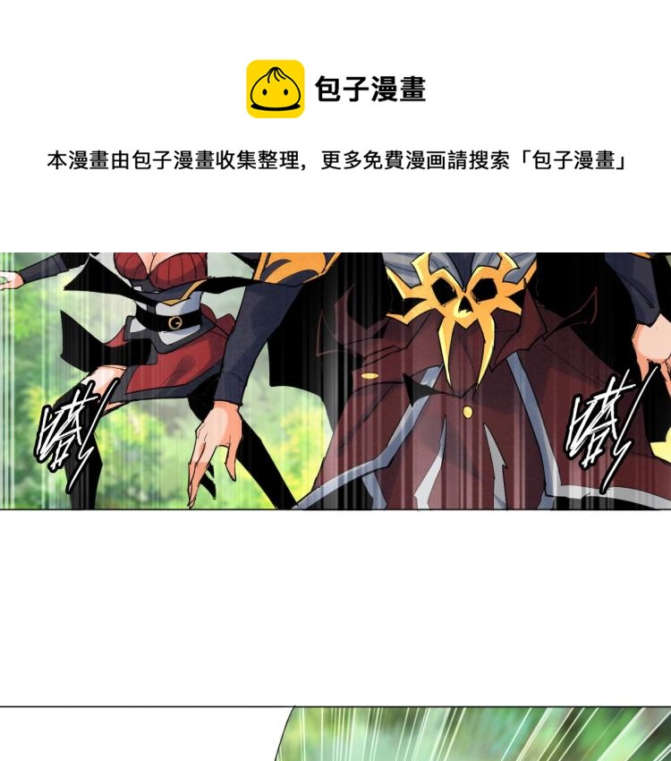 第7话 有内鬼，终止交易！64
