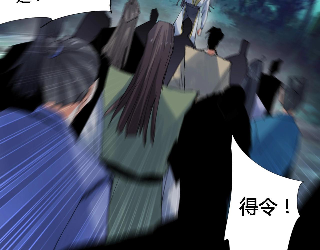 第21话 放毒41