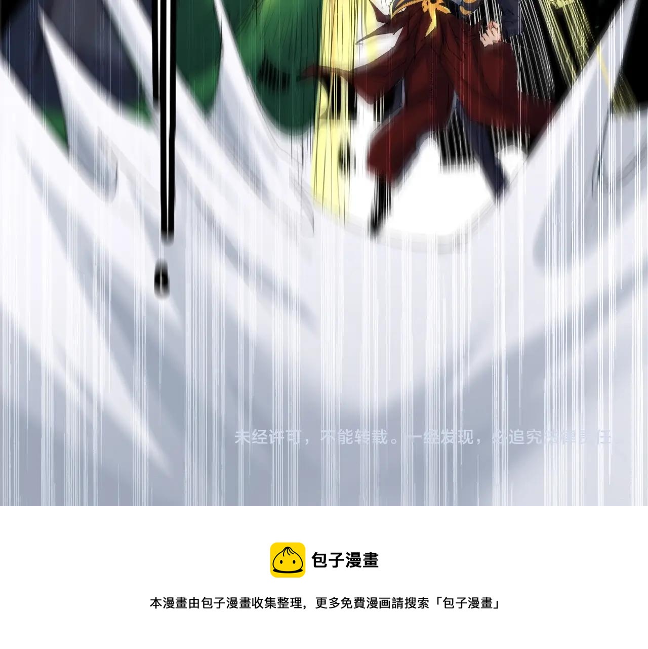 第18话 别惹社畜！65