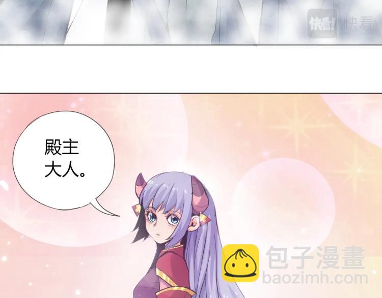 第3话 反派手下登场！6