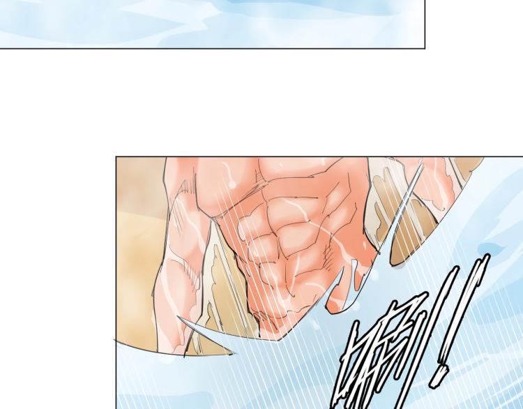 第4话 误入！27