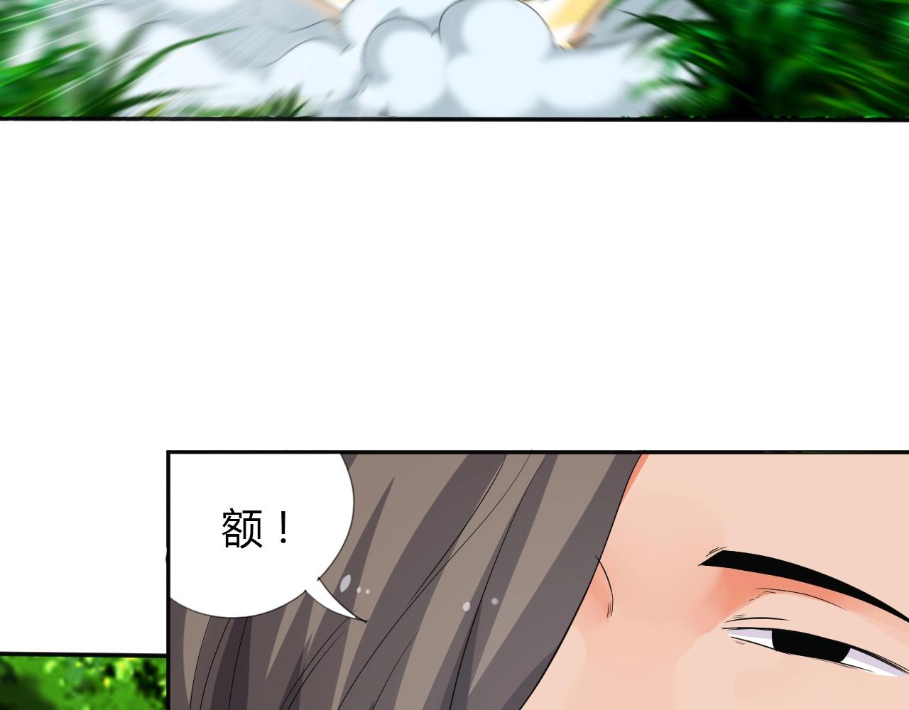 第16话 救命12