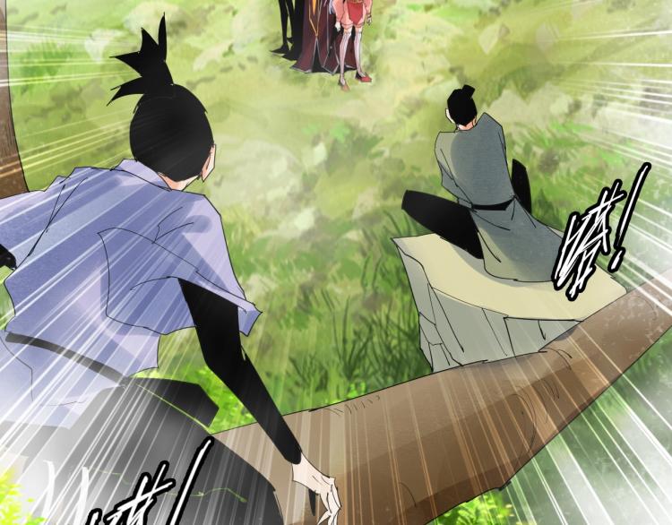 第8话 遭遇75