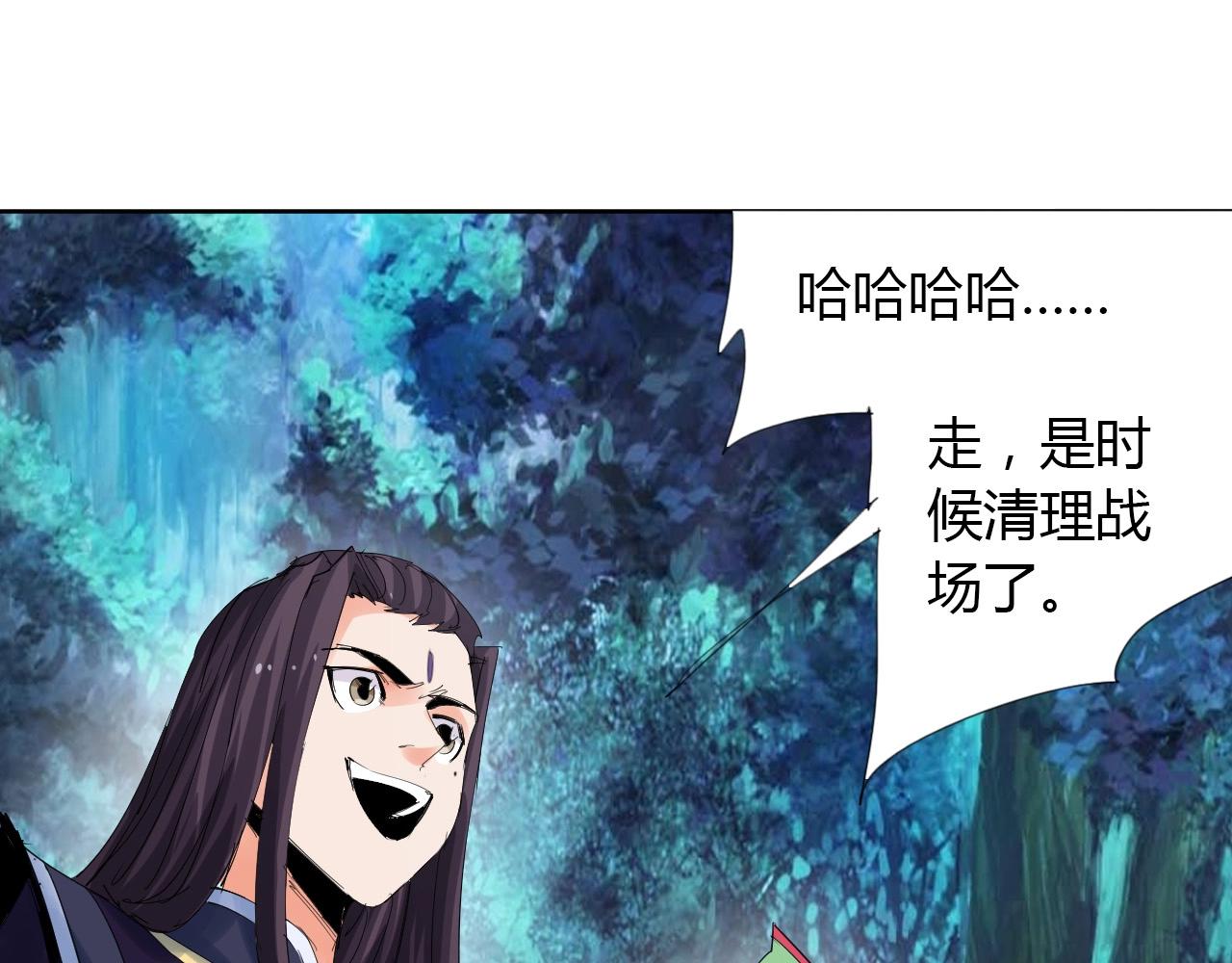 第21话 放毒55