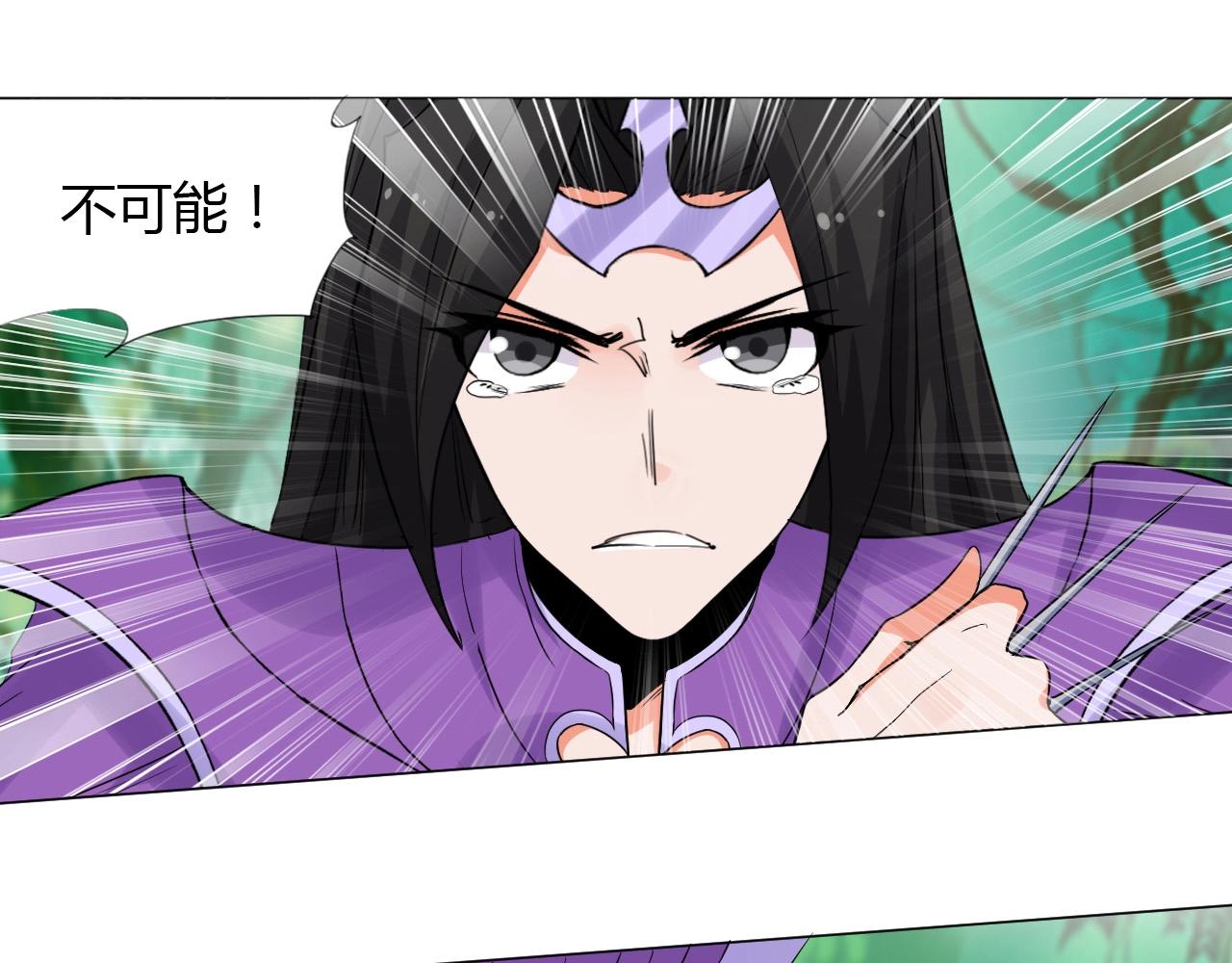 第17话 危难19
