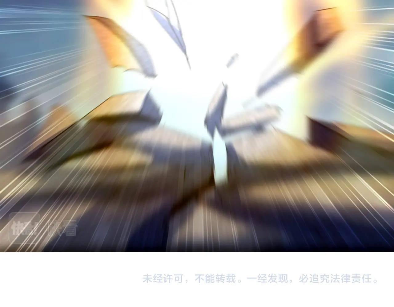 第21话 放毒68