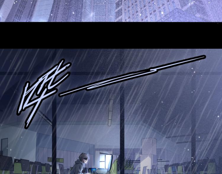 第1话 穿越成为大反派？！32