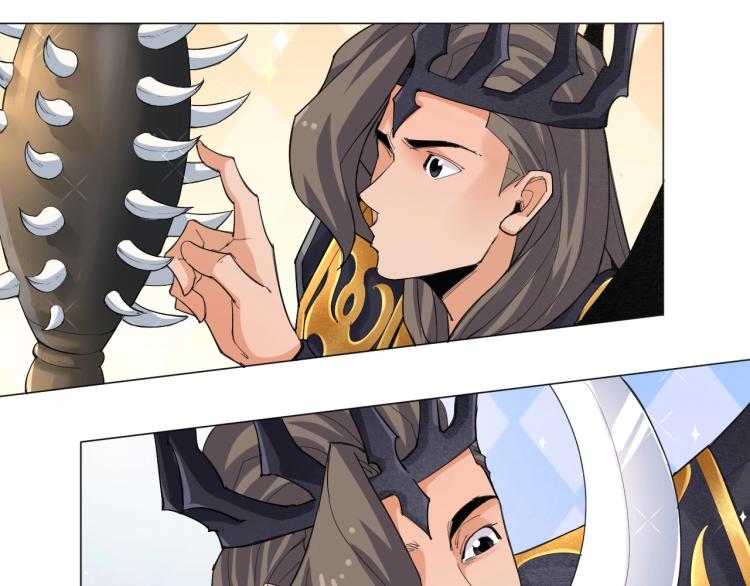 第1话 穿越成为大反派？！58