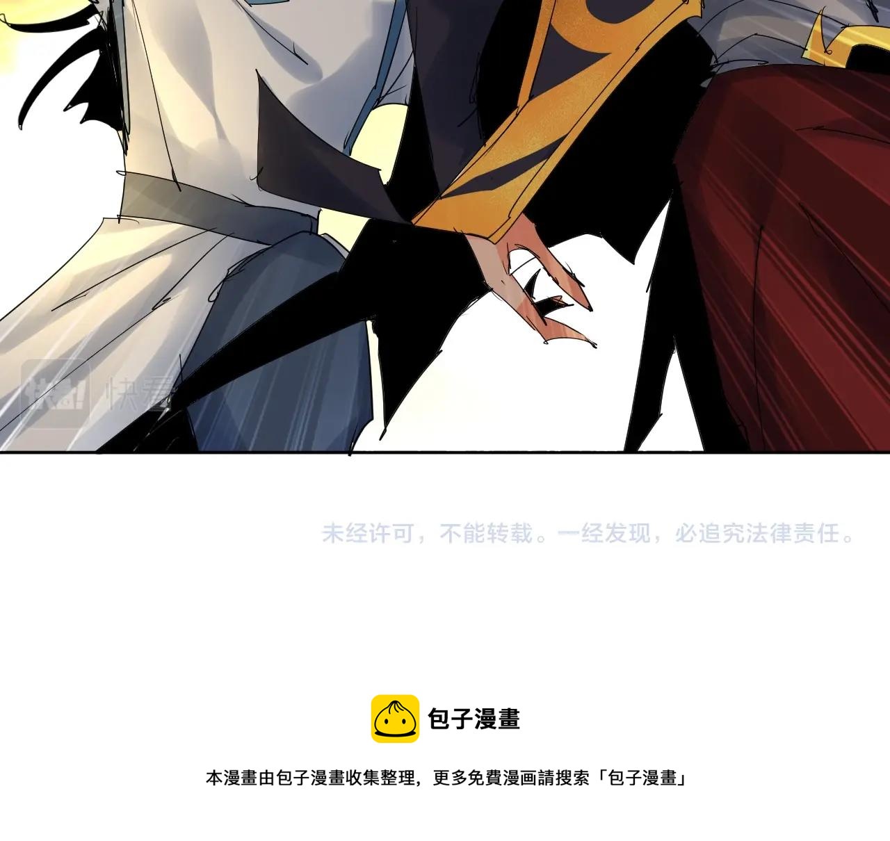 第20话 跑！！69