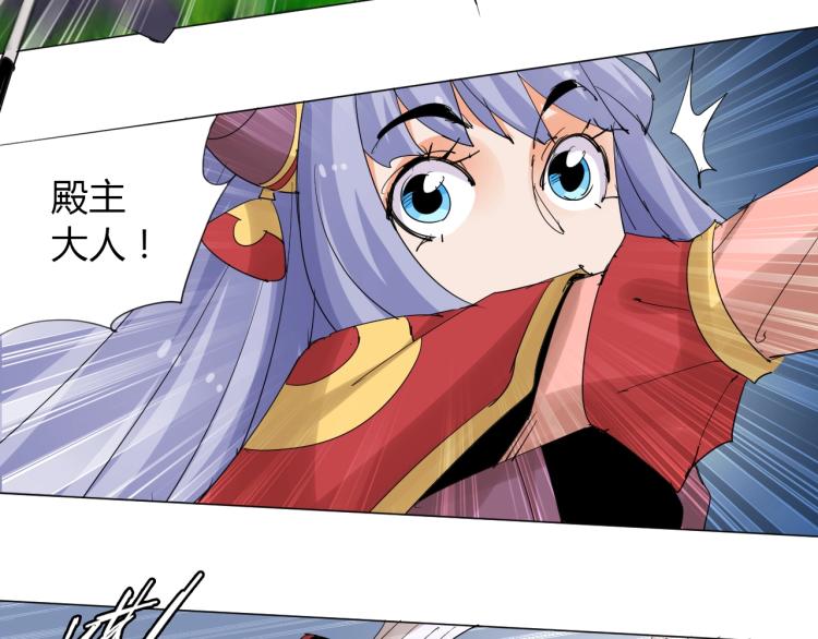 第11话 仙塘山庄23
