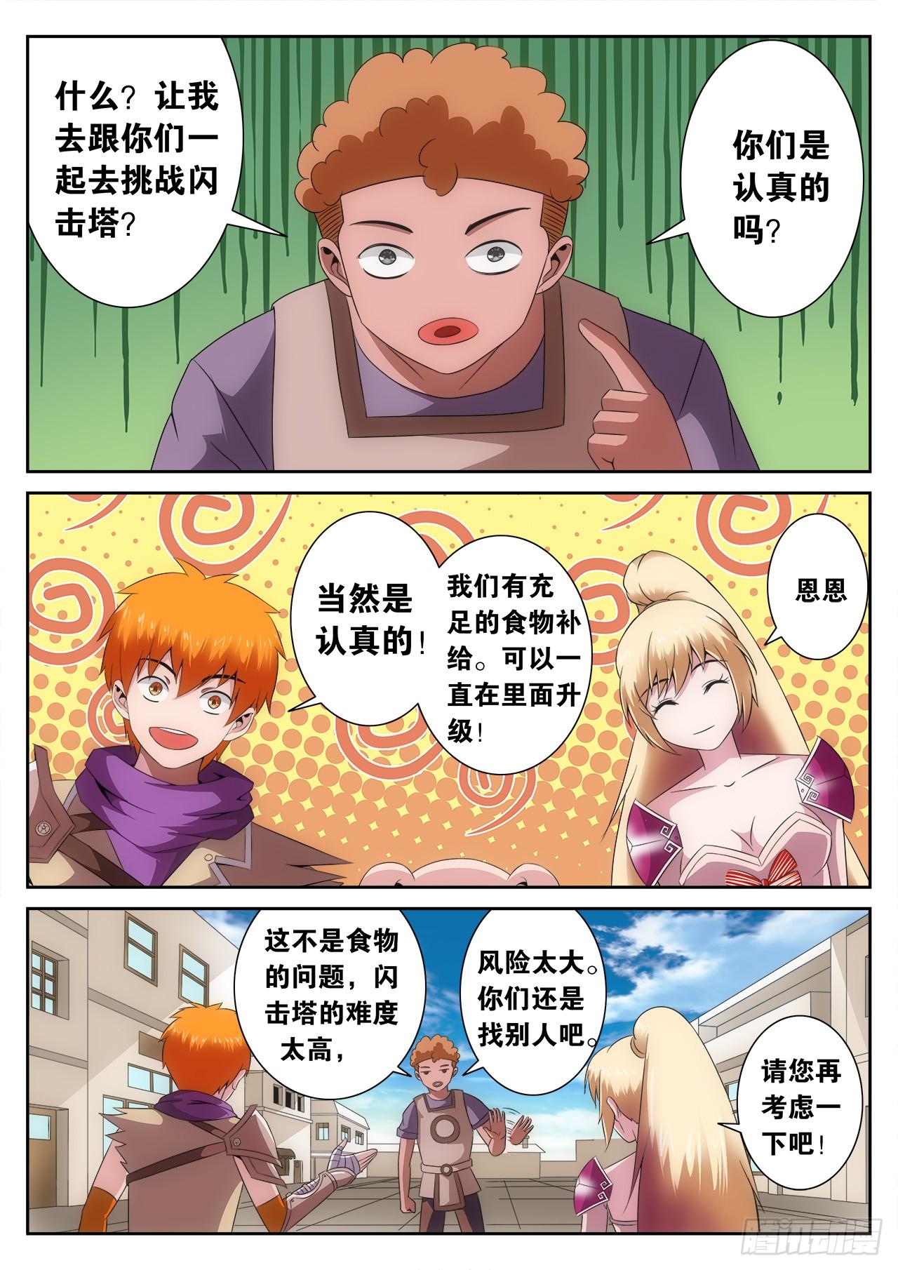 816
