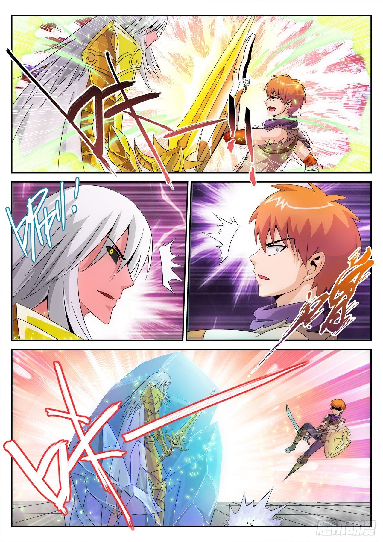 120