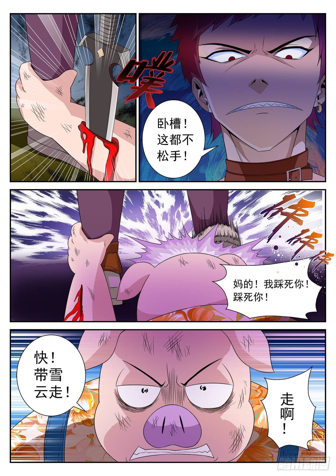 155