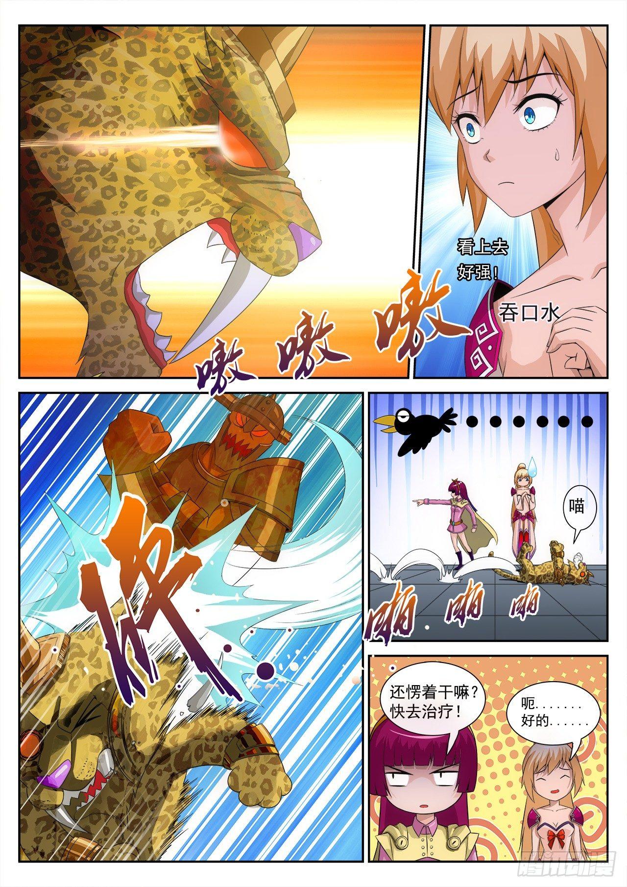 102