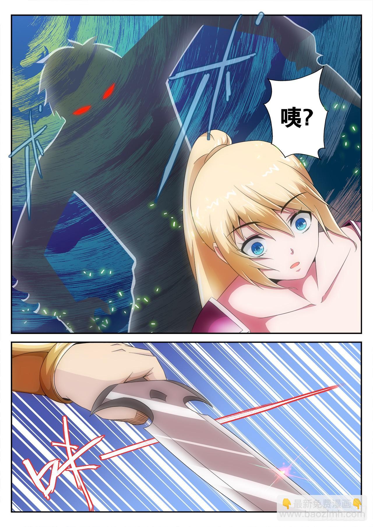 315