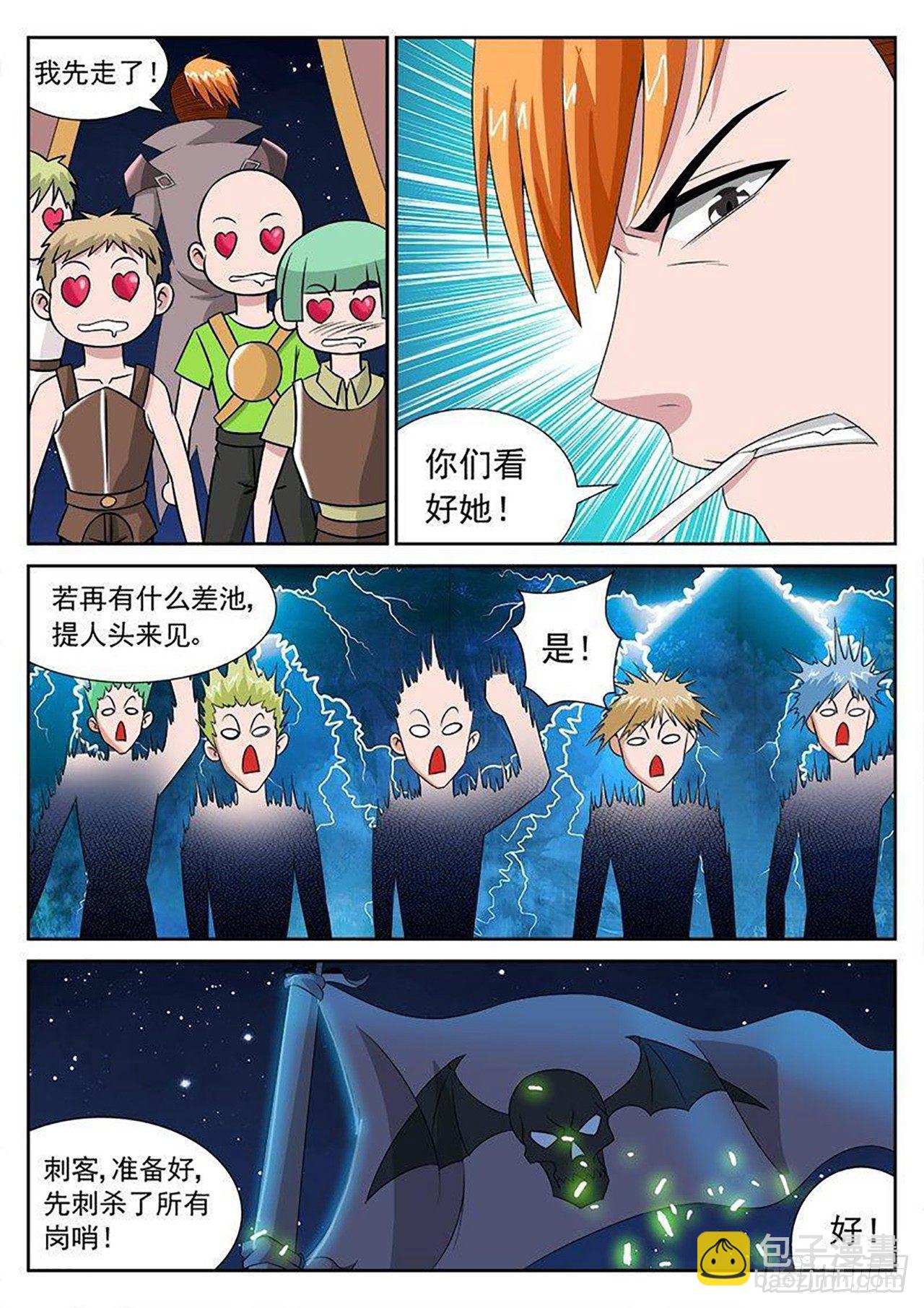 021~0225