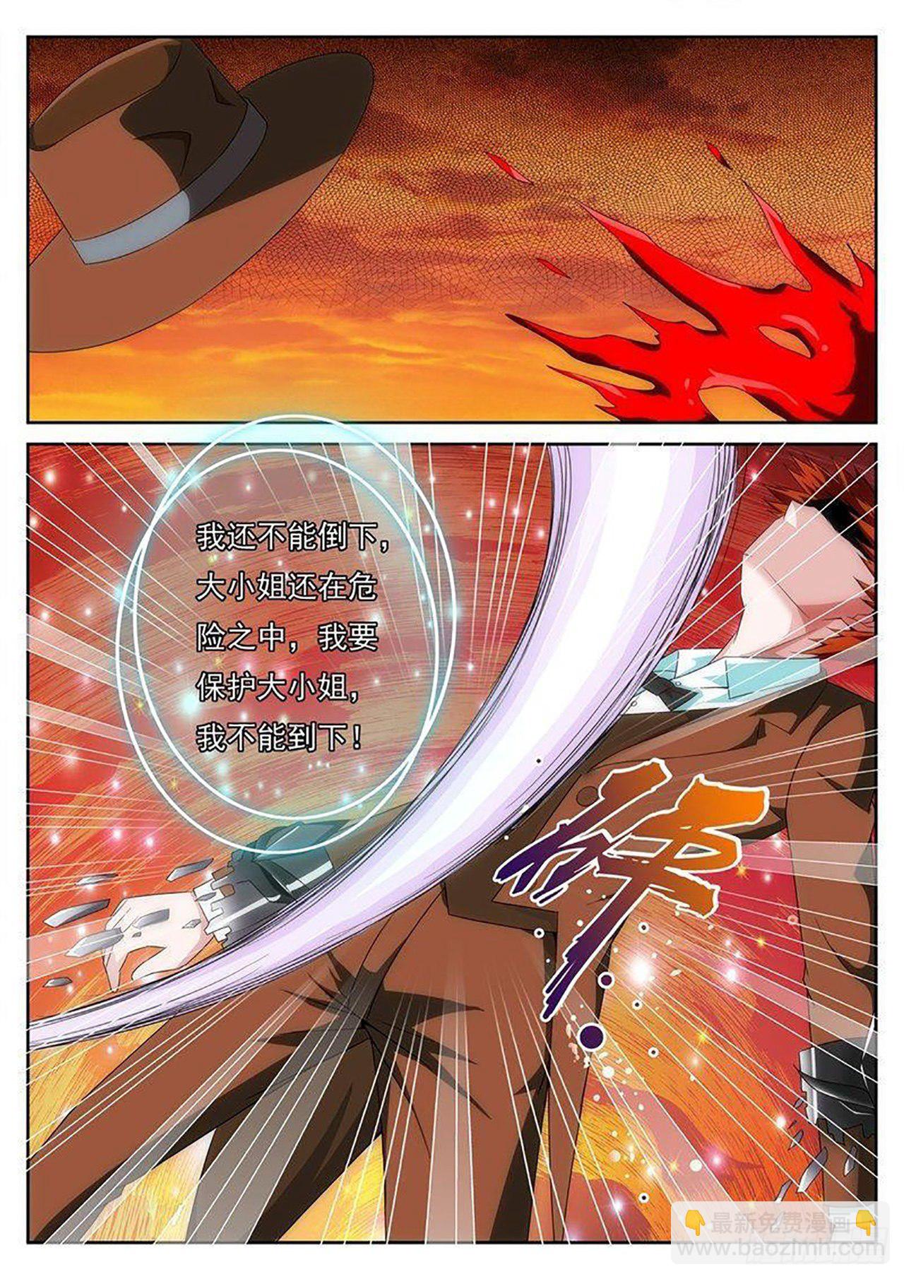 169