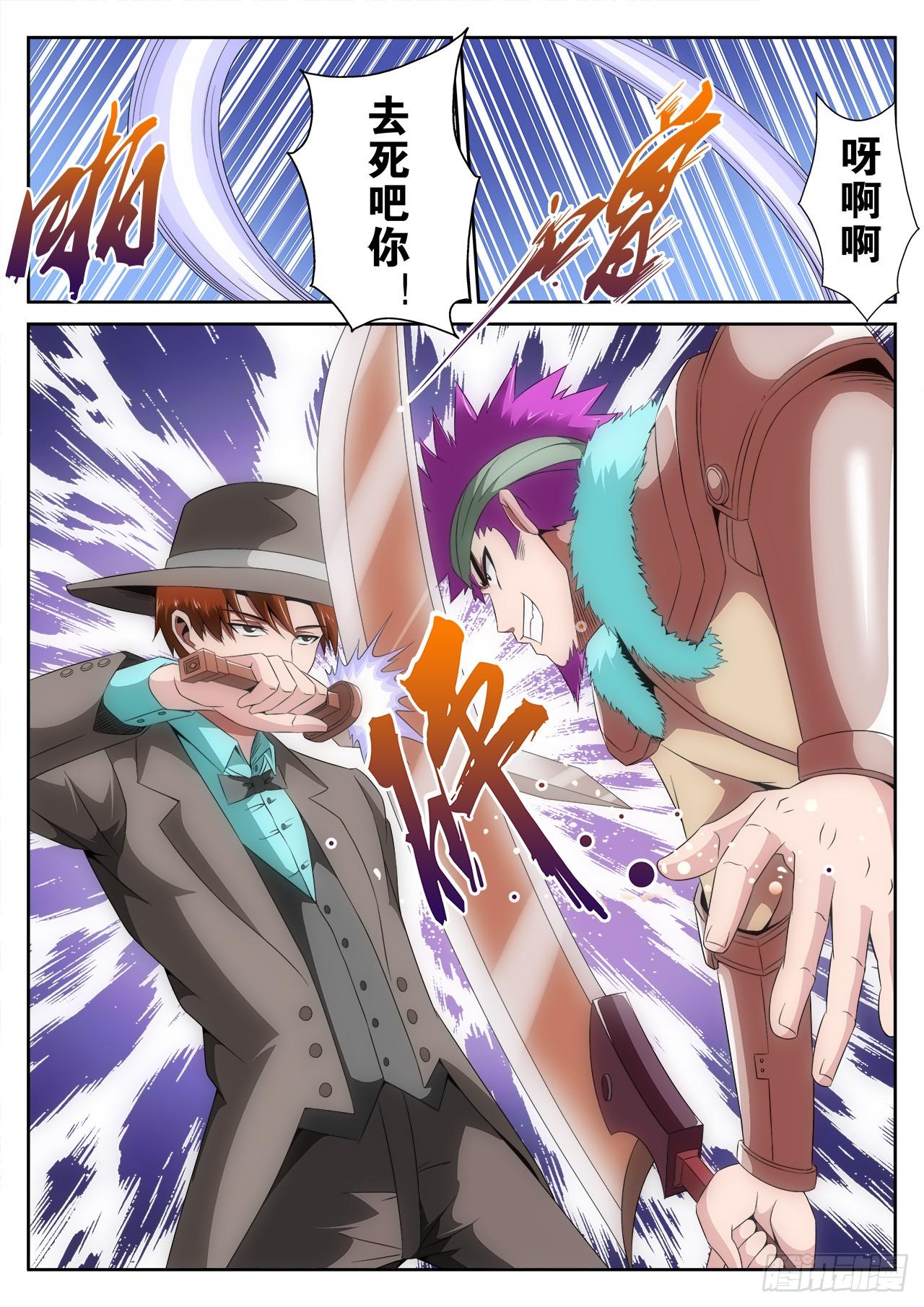 70