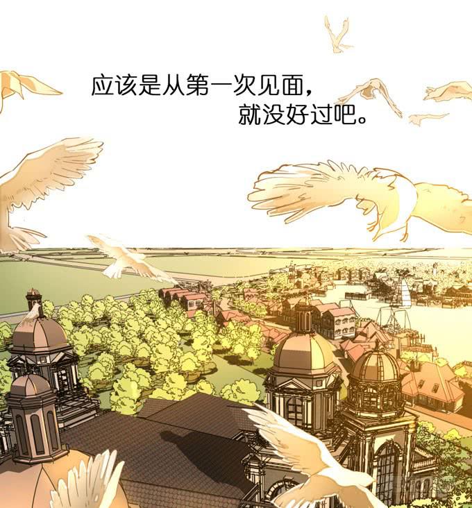 10话 来自过去的秘密（上）2