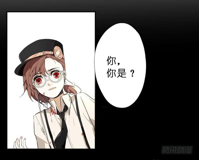 最终章 幻境14