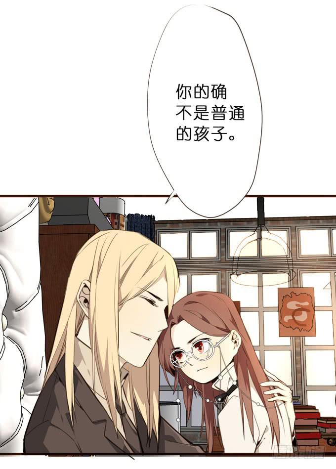 25话 探险者47