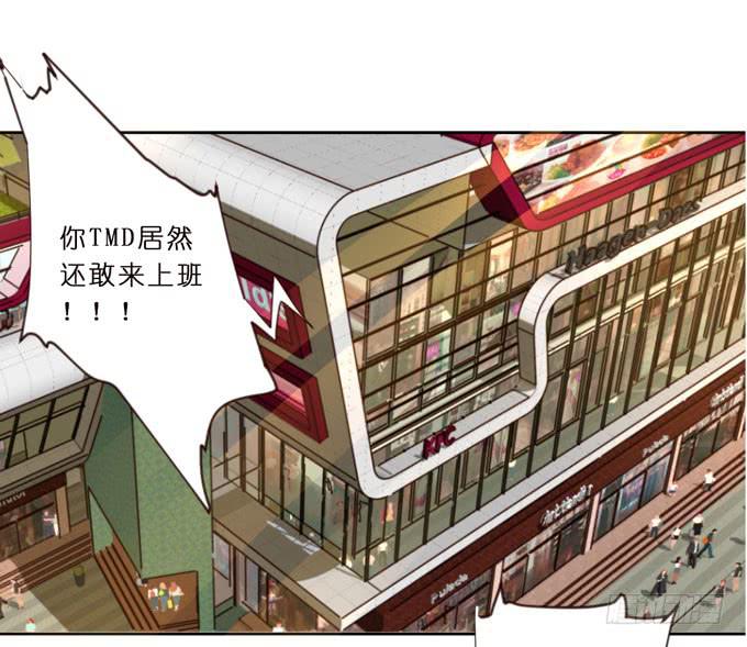 8话 我不会让我们之间的回忆消失14